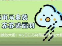 星空体育-世界各地著名足球赛事动态更新