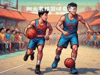 星空体育-冠军之争再提升，篮球职业联赛再掀热潮
