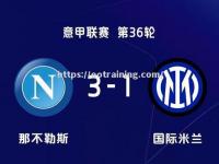 星空体育-拜仁慕尼黑豪取四连胜舞动全场