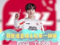 星空体育-让我们看看谁笑到最后：顶尖选手较量谁才更强