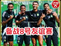 星空体育-尼姆后卫连番神勇，帮助球队赢得关键胜利