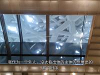 星空体育-卢浮宫大败，欧冠八强盼望渺茫