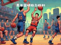 星空体育-勇士队再次赢得胜利，凯尔特人队发挥不佳