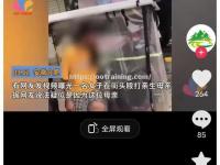 星空体育-恰佛拉尔菲特宁终命取胜，锁定晋级
