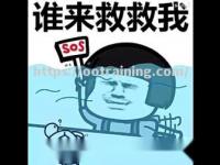 星空体育-雪中送炭！某队取得重要比赛得胜相救场