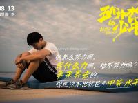 星空体育-欧国联赛场上的胜利之路将由谁来开启