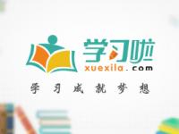 星空体育-选手奋力拚搏，为梦想努力实现最终目标