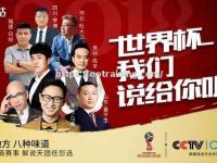 星空体育-本轮联赛实力对比，新星表现夺人眼球
