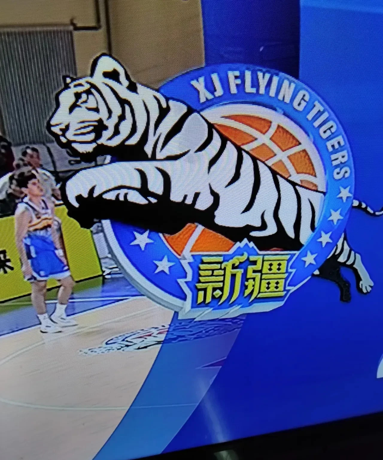 主场作战不畏对手，球队连胜士气如虹