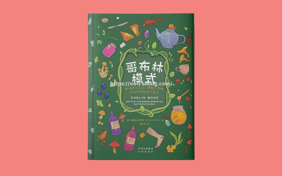 令人惊叹！灰熊独占西南区排行榜第一