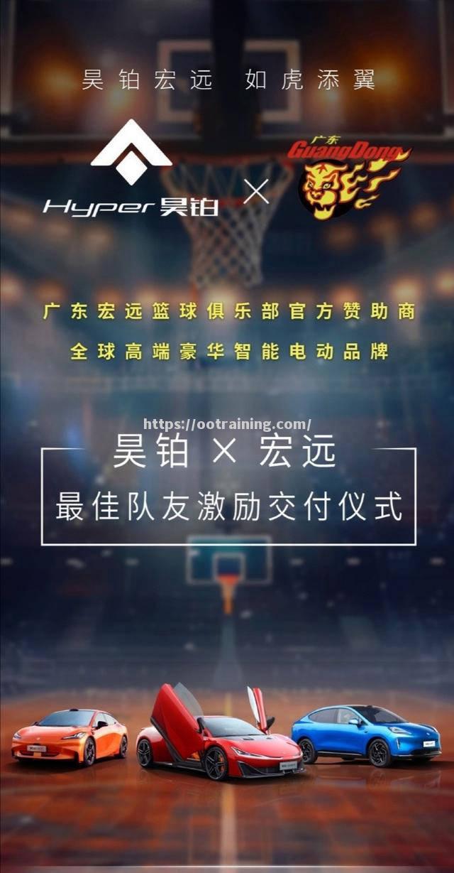 2024年CBA选秀风云！这5位新秀榜上有名，抢眼表现引关注