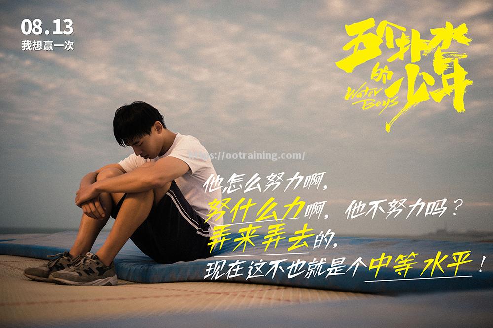 欧国联赛场上的胜利之路将由谁来开启
