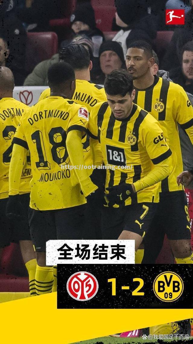 联赛黑马惊艳表现，击败豪强取得连胜