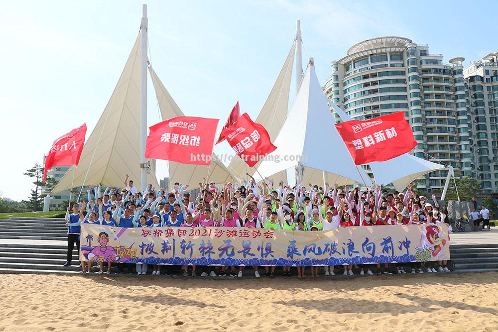 卡尔斯鲁厄战乱取胜，努力拼搏向前冲