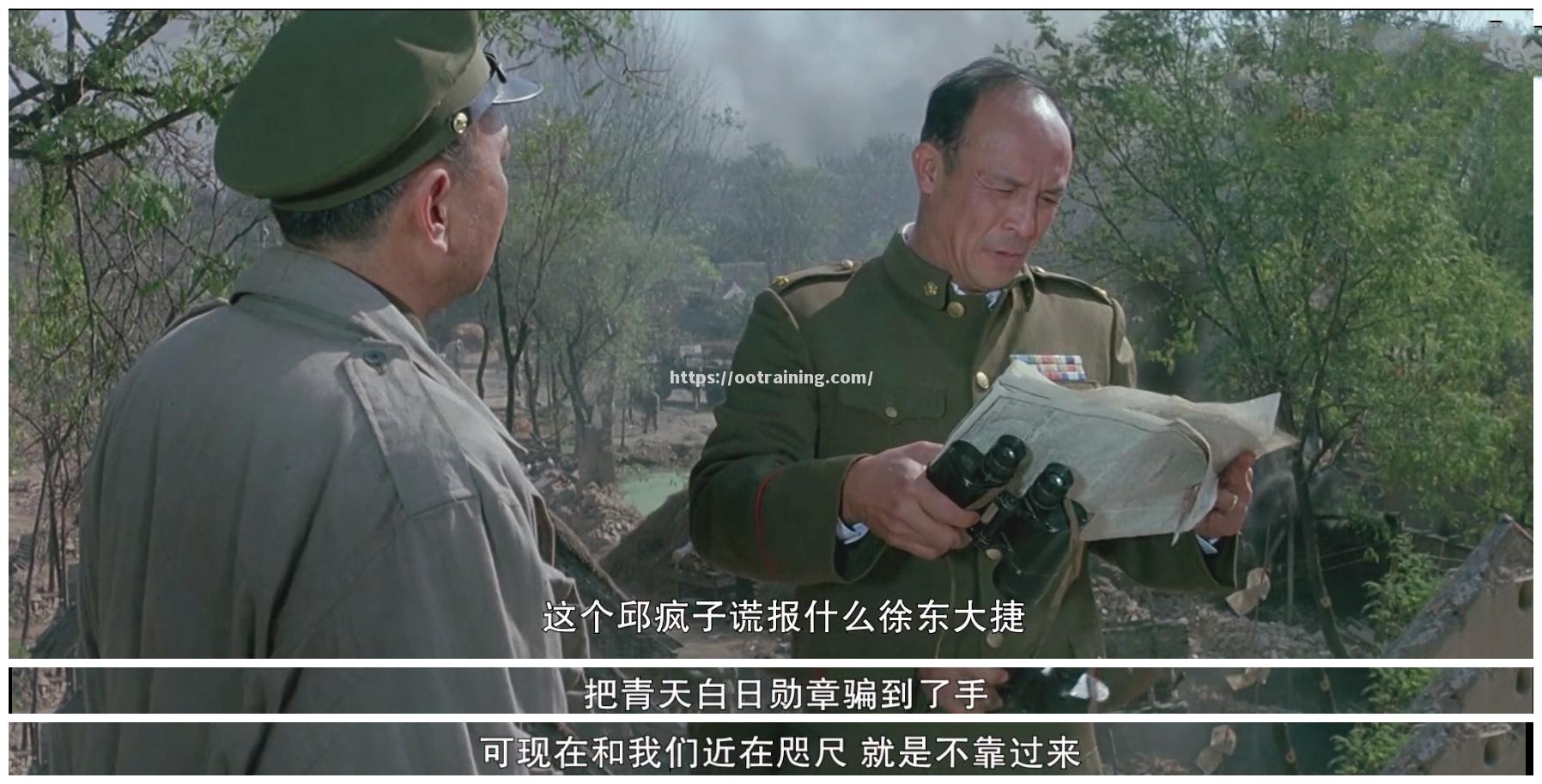 战术的巧妙应用，让胜利近在咫尺