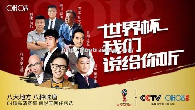 本轮联赛实力对比，新星表现夺人眼球