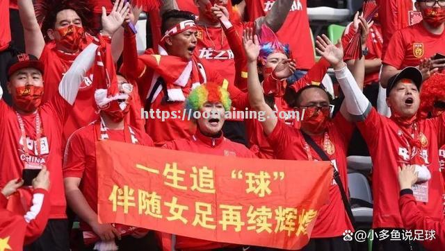 葡萄牙女足联赛引起热烈讨论