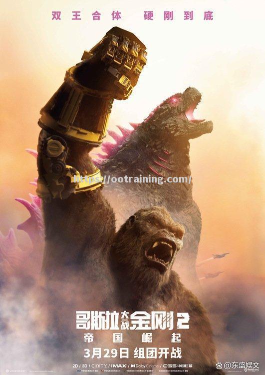 前沿对阵周全，今晚神秘对决不容错过