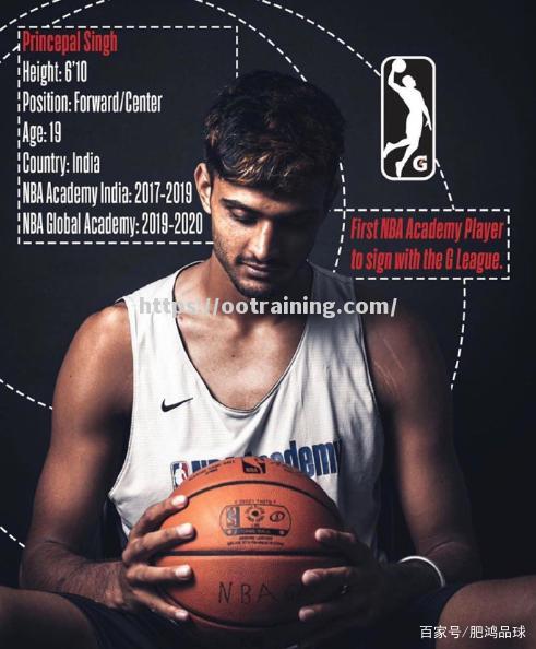 印度新秀球员接受NBA选秀，期待殿堂荣誉