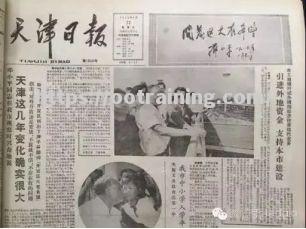 天津泰达迎来良机，冲击积分榜前列