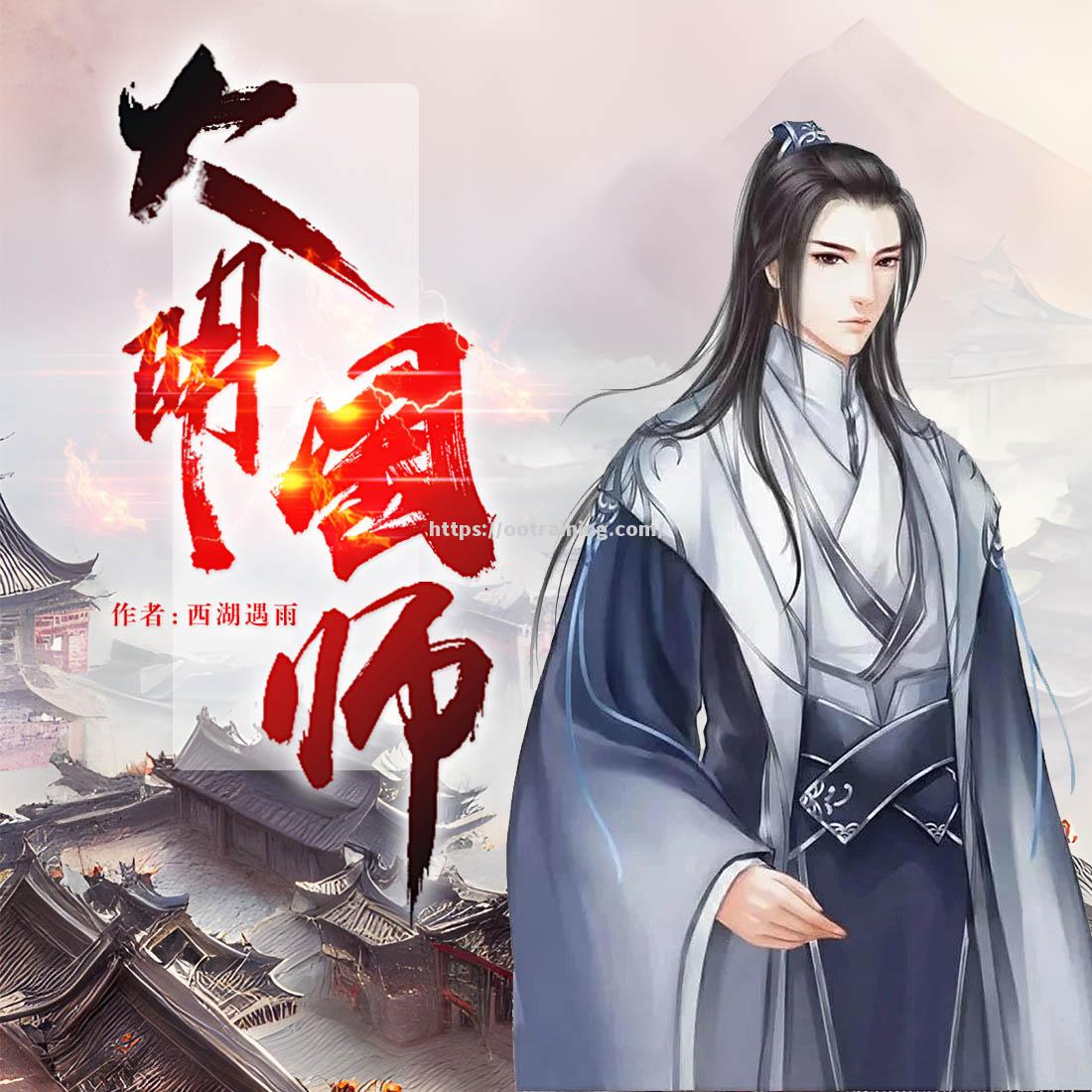 焦灼之战热火朝天，谁能夺得最后胜利