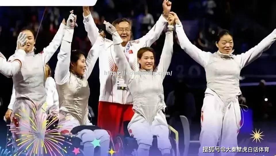 俄罗斯队伍出色发挥，获得多项奖牌
