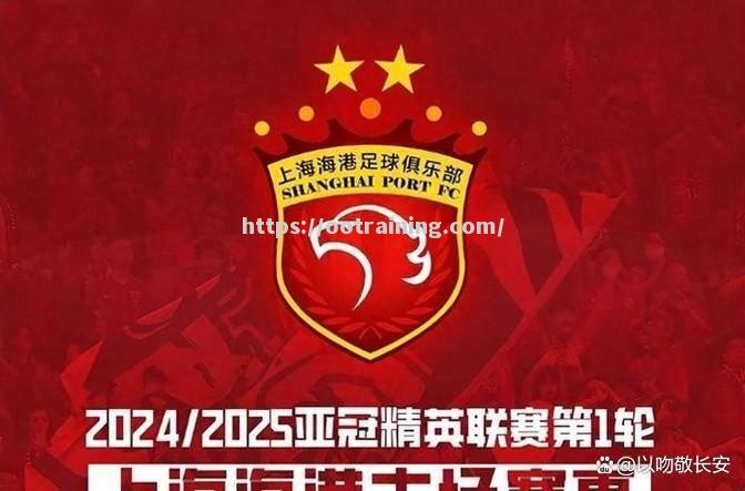 不畏强敌，球队在赛场上实现逆袭奇迹！