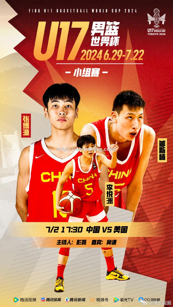 甘肃男篮再添一城，轻松击败对手