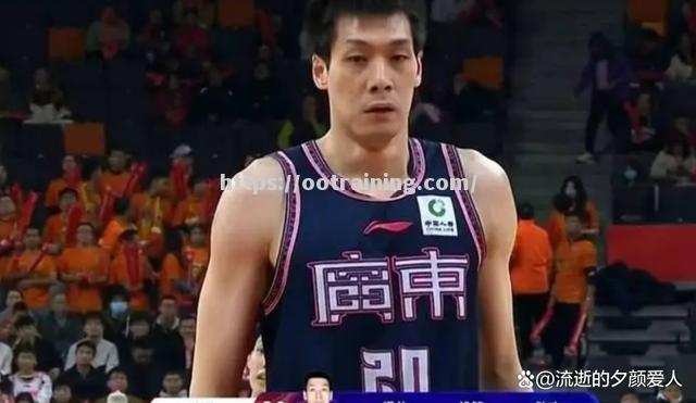 辽宁队惊险获胜，晋级形势扭转
