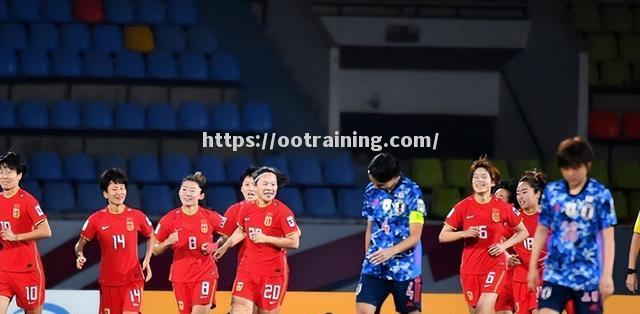东亚杯比赛日程陆续公布精彩对决即将开启