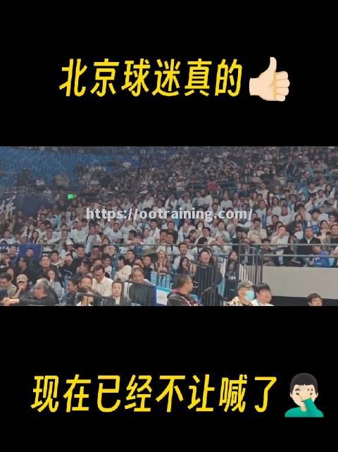 天津男篮突然暴发，双杀对手实现逆袭！