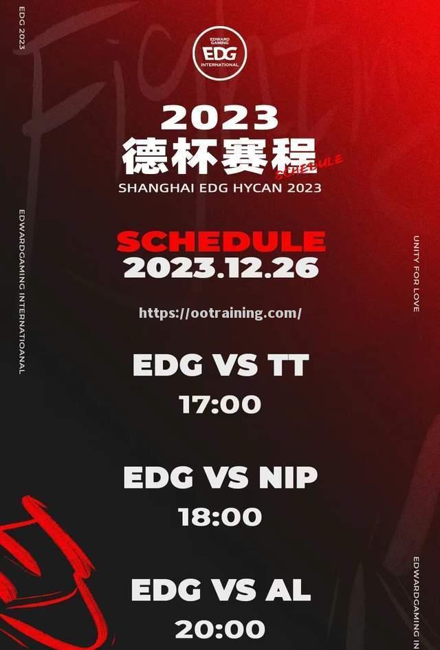 苦战三进球，悬念重重，谁能终结这场激战