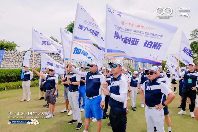 两支劲旅在激烈角逐中展现出色实力