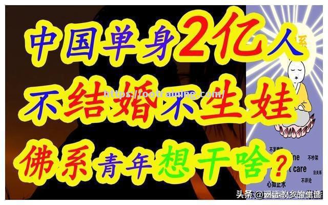 大连一方战平河北华夏幸福，难割难分的比赛
