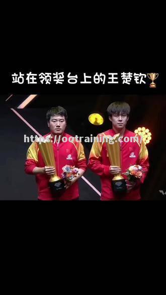 爱沙尼亚选手登顶领奖台获得荣誉