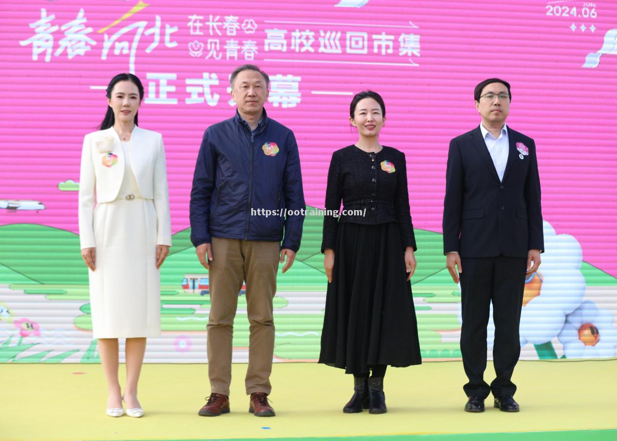长春科技球队全队备战下场关键之战