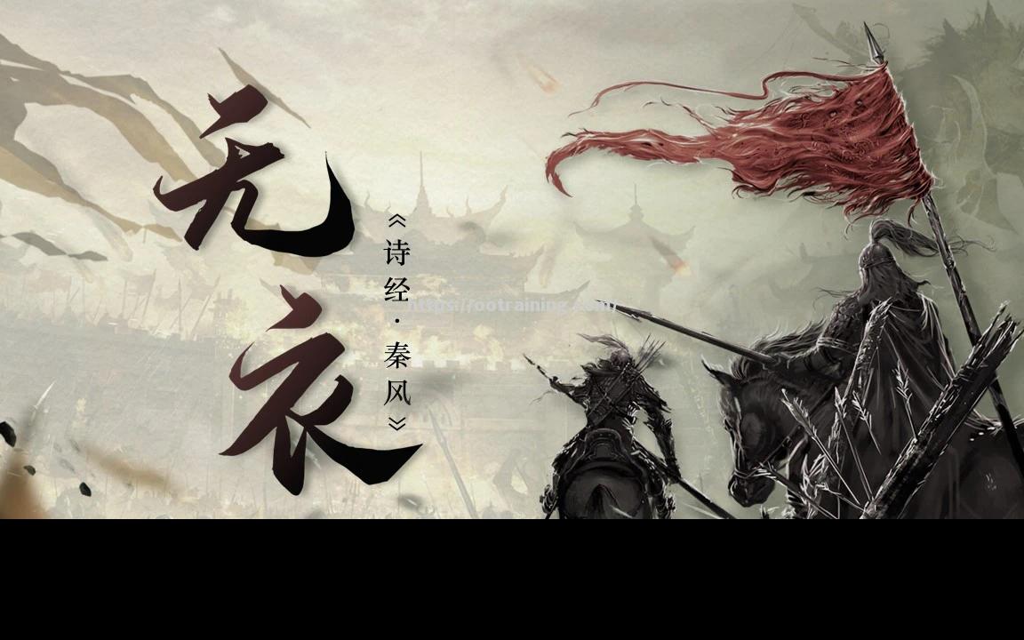 上海男篮士气高昂，迎接挑战