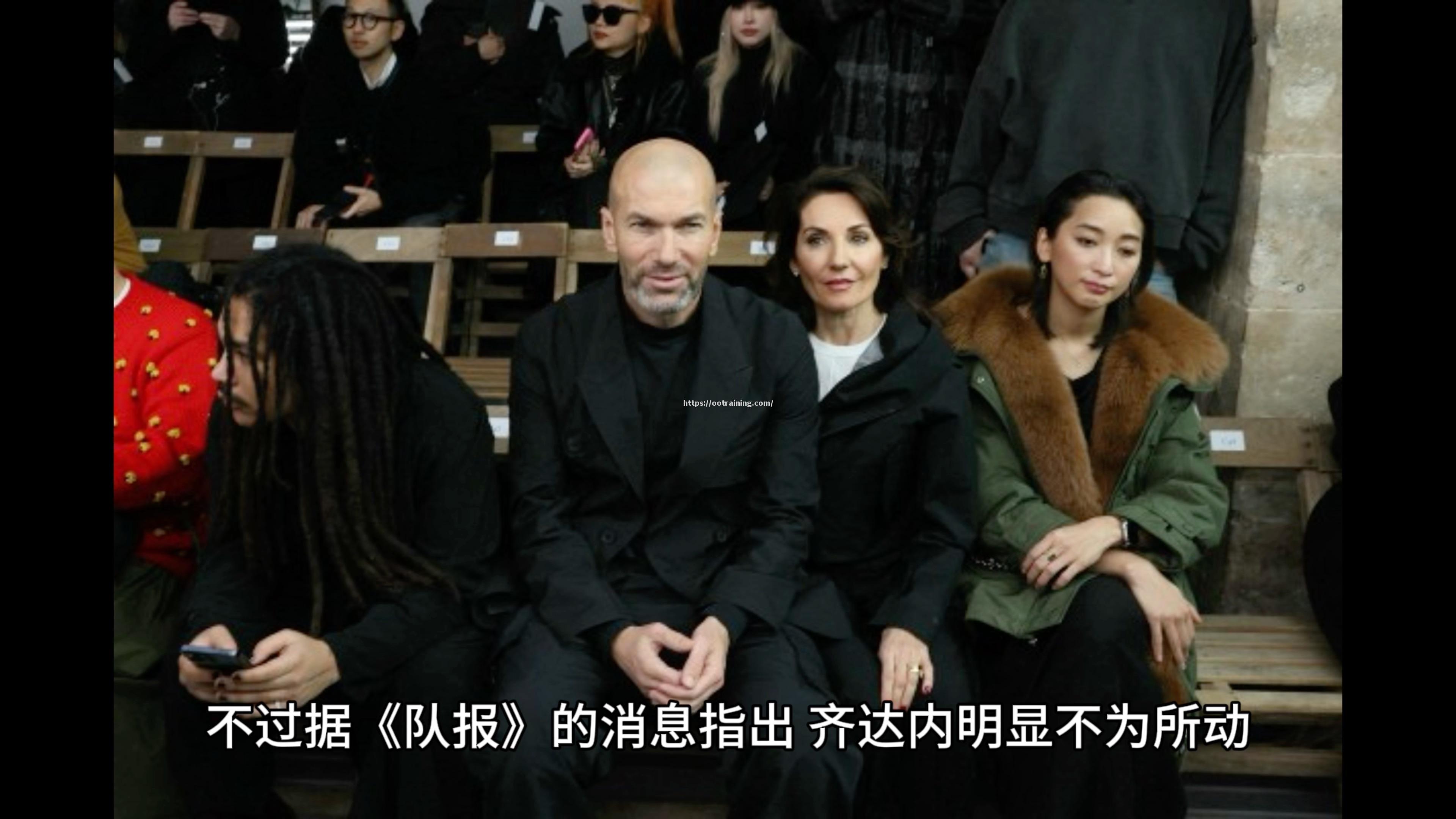 阿尔及利亚国家队晋级十六强