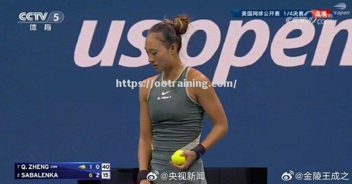 亚美尼亚队遗憾止步，欧锦赛之旅终结