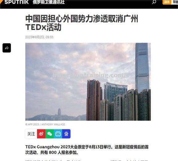 精致配合成果显现，打破僵局取得胜利