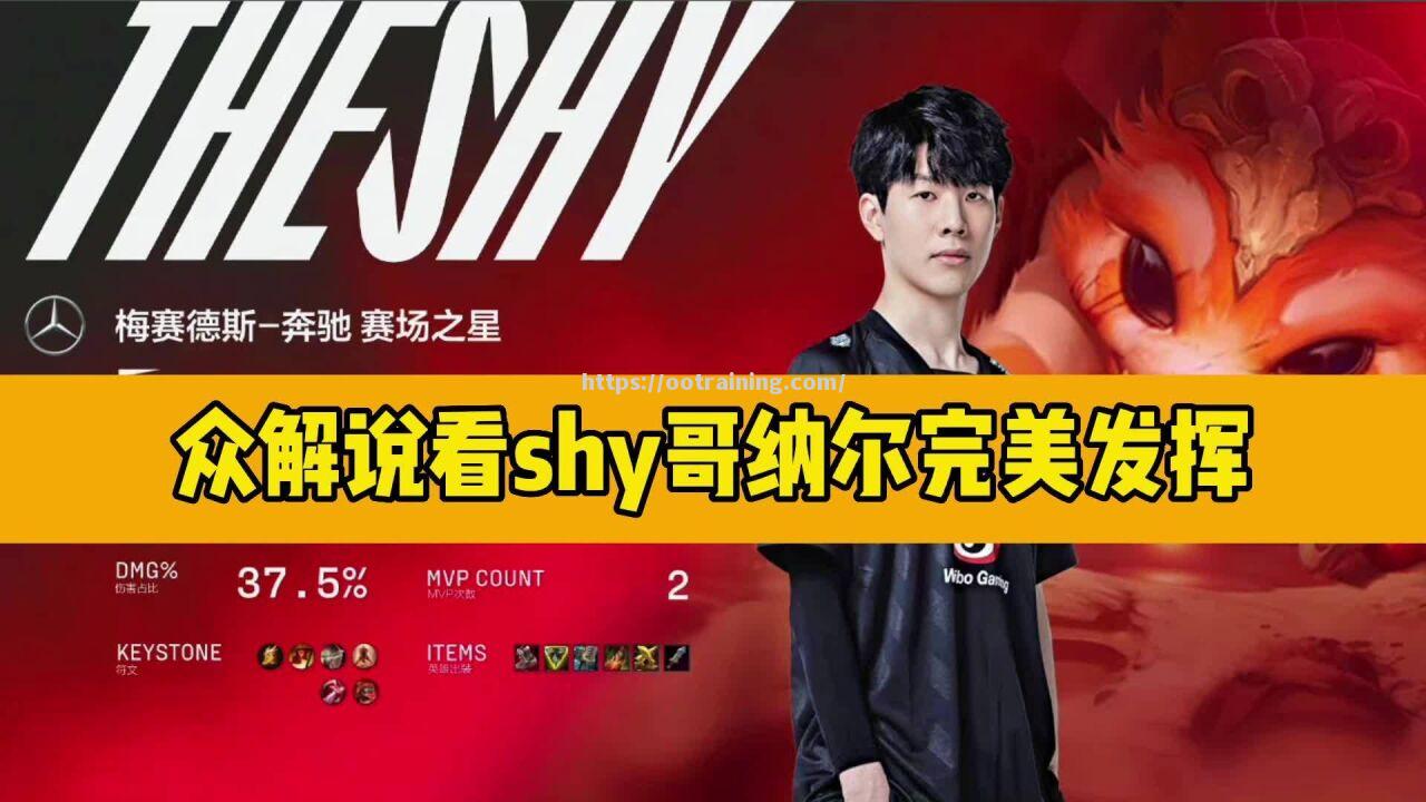 冲刺瞬间惊呼连连，自行车比赛劲爆开赛