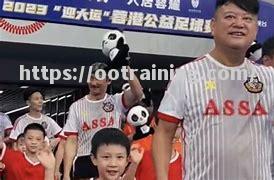 骑士囡啊想要找寻一场门，冲球顶