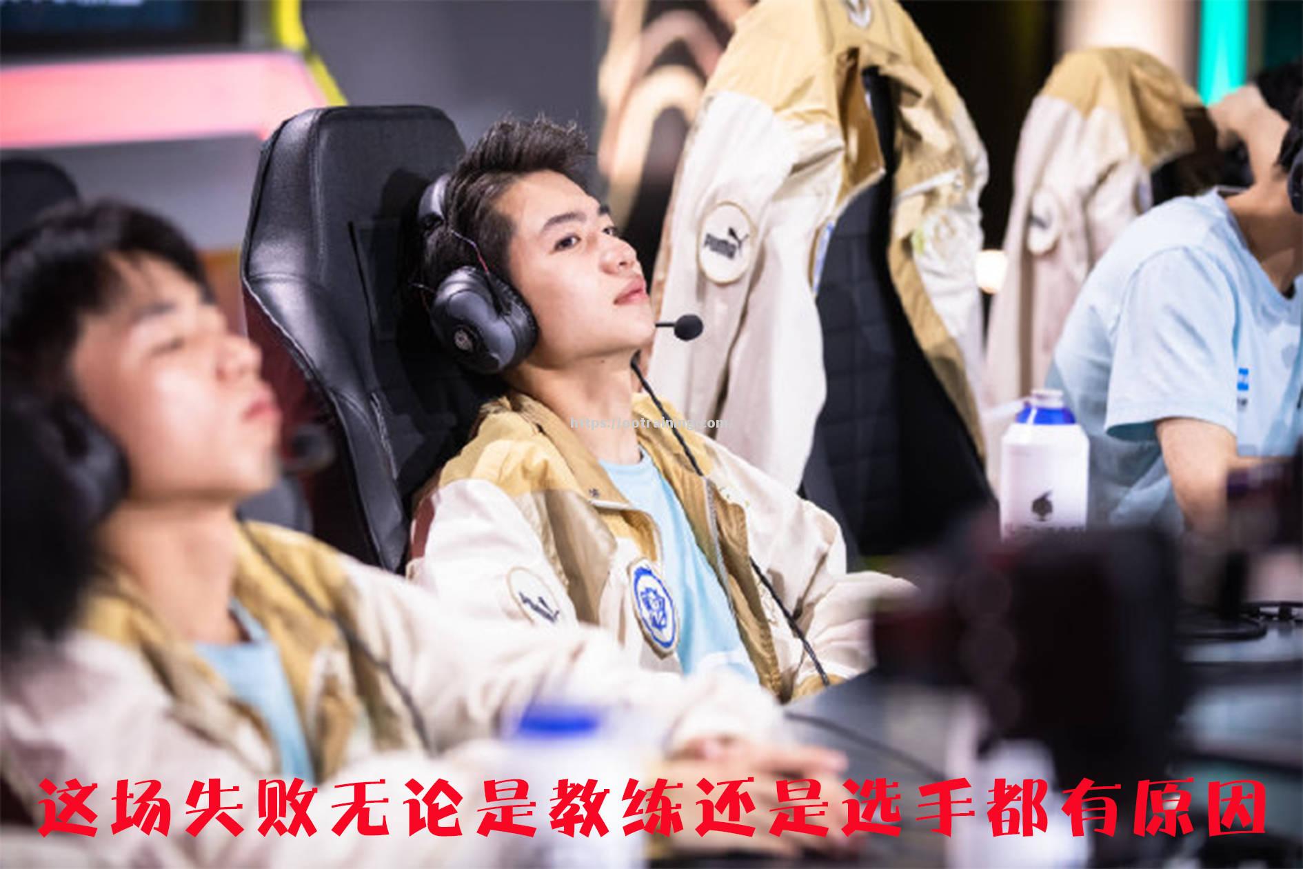 战至最后：国际比赛中中国球队斗志昂扬