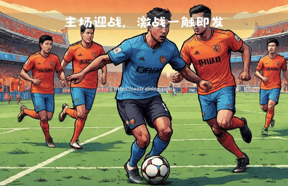 瓦伦西亚客场战胜毕尔巴鄂竞技