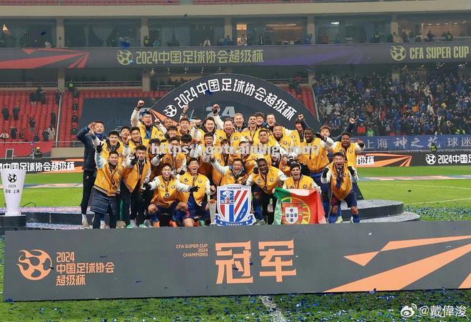 上海申花取得胜利，力保前八位置