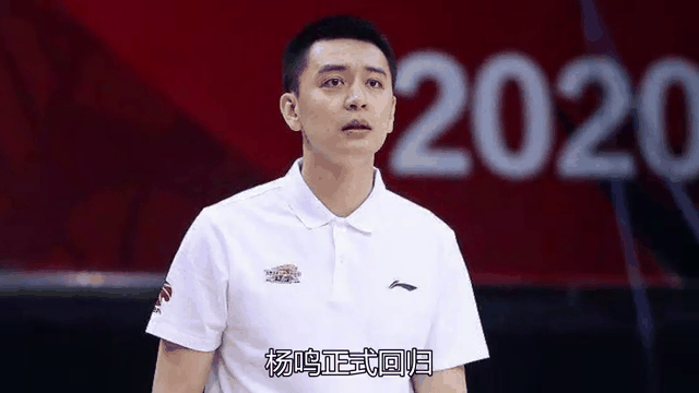 山东队客场挑战江苏，山东队中锋表现出色