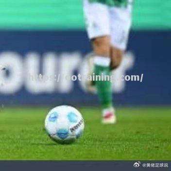 里昂客场一球小胜南特，取得关键胜利