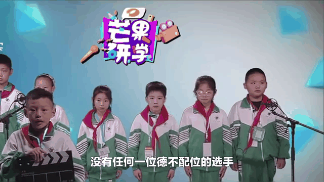 选手披荆斩棘，决战赢得掌声喝彩