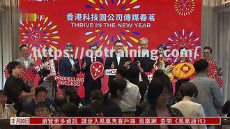 纽卡斯尔联旅赴温布利，全队齐心合力