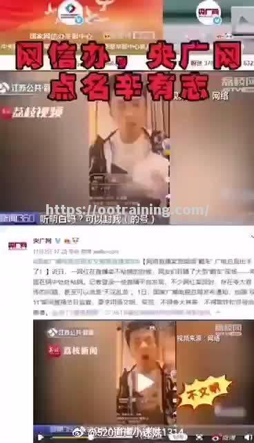 万丈豪情！弓箭选手力挽狂澜